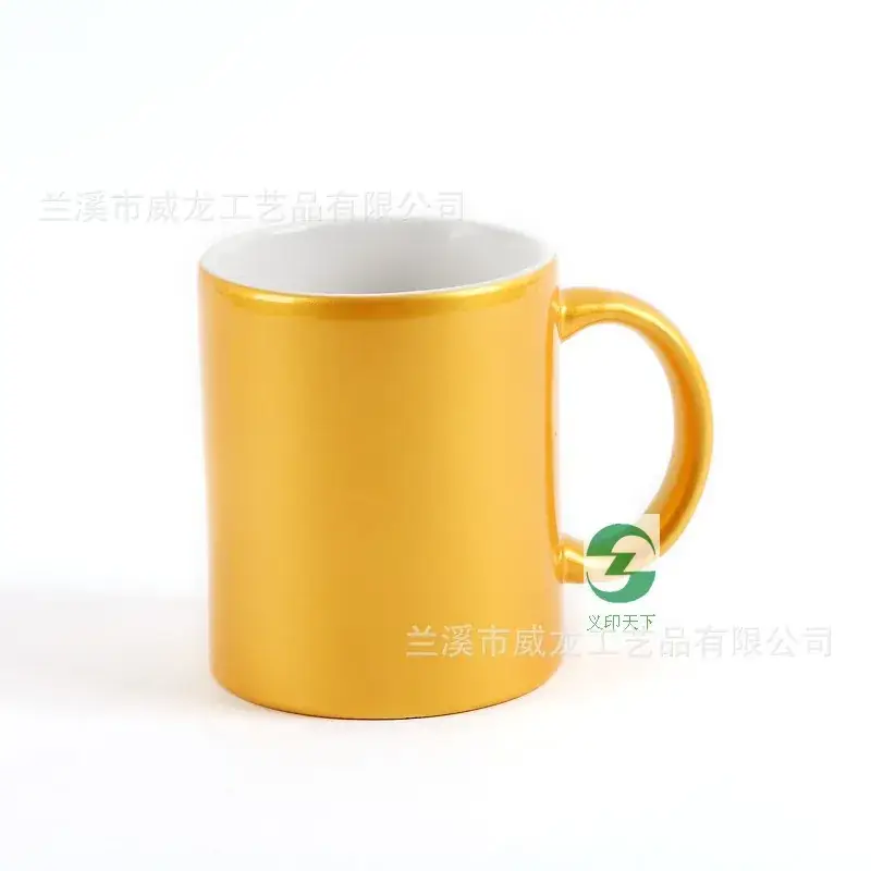 White Heat Transfer Cup with Handle - Image 2