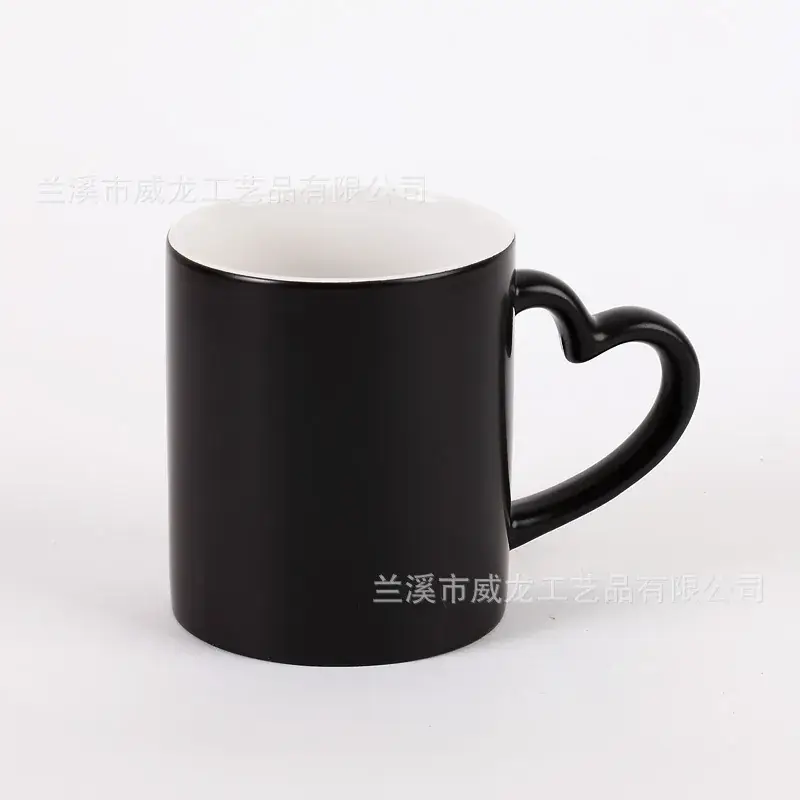White Heat Transfer Cup with Handle - Image 3