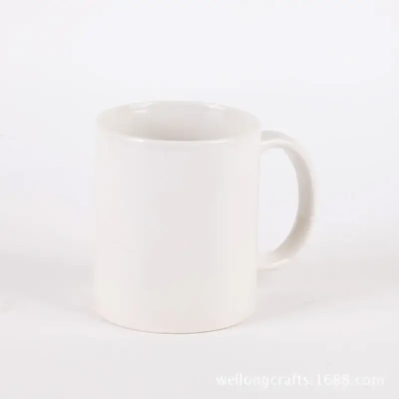 White Heat Transfer Cup with Handle
