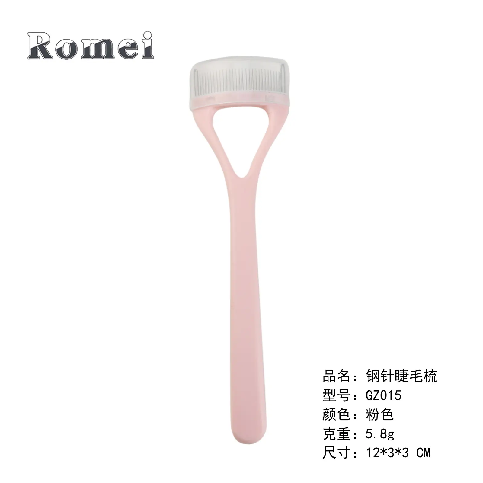 GZ015