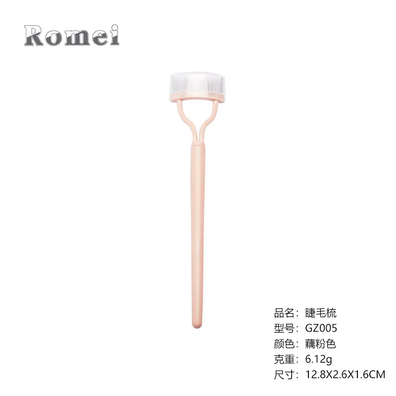 GZ005 straight handle-lotus root starch color