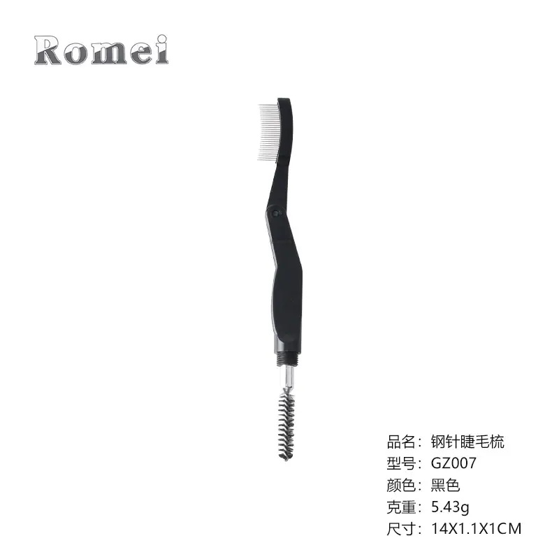 GZ007
