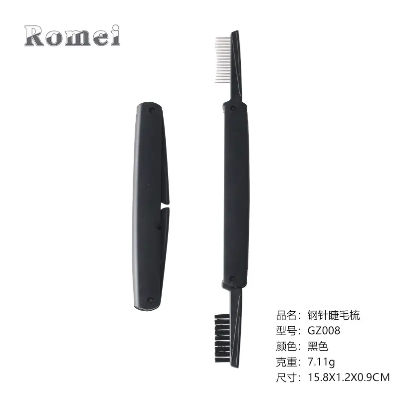 GZ008
