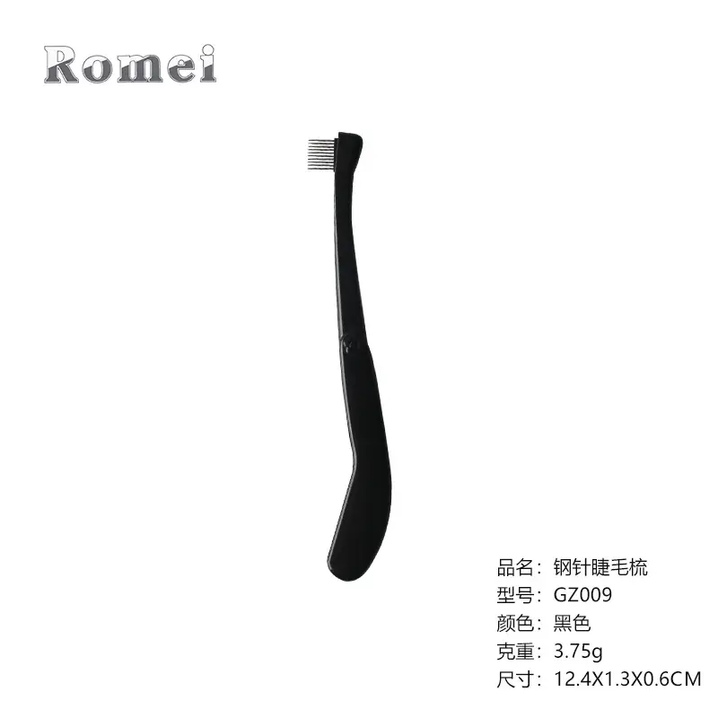 GZ009