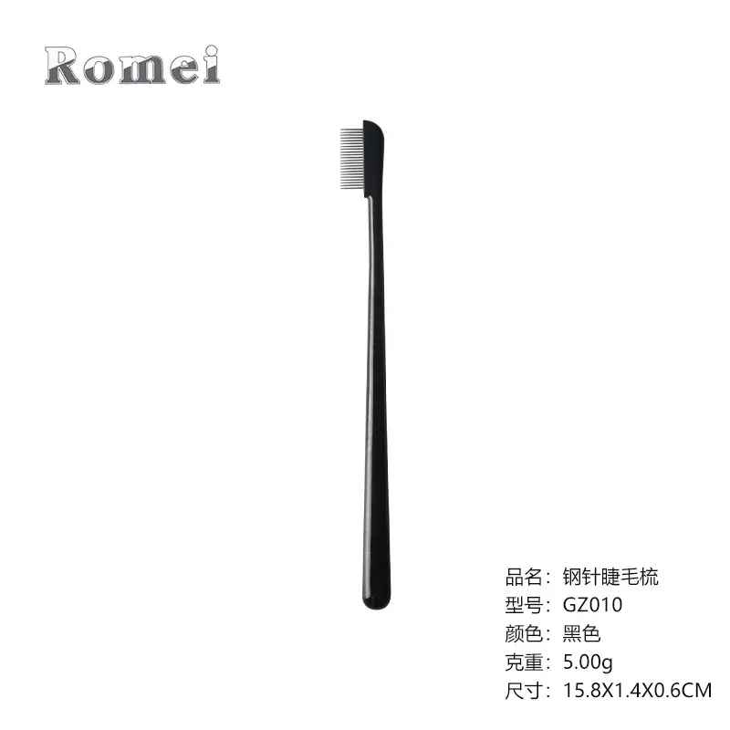 GZ010