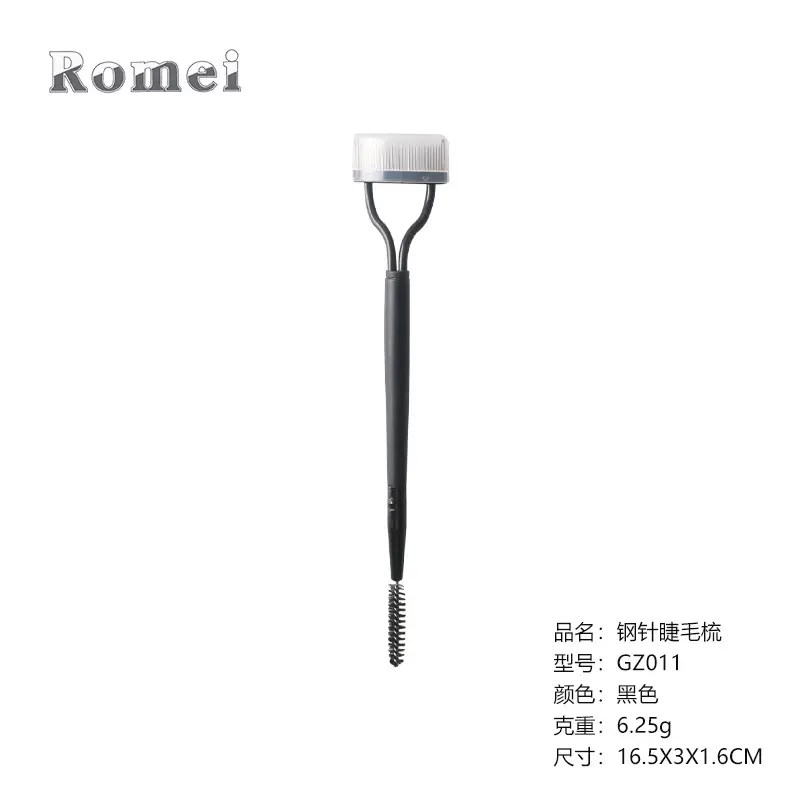 GZ011