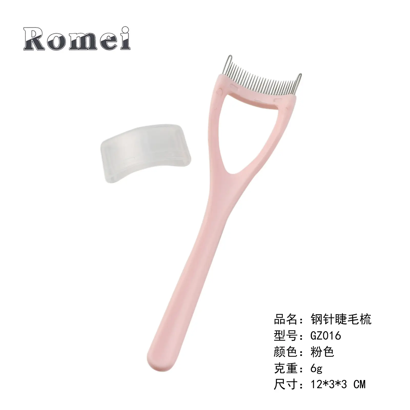 GZ016