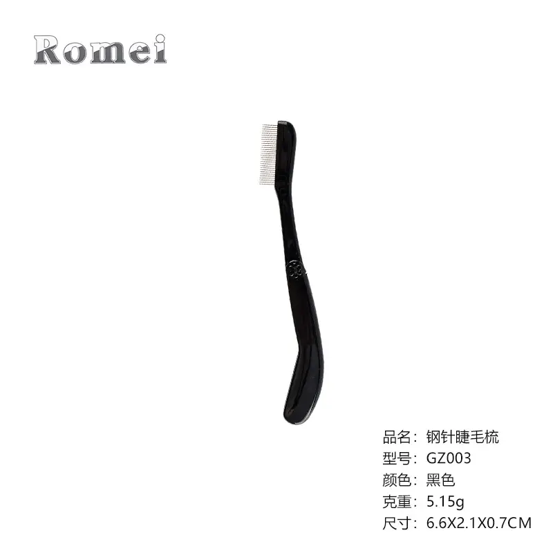 GZ003 long handle steel needle