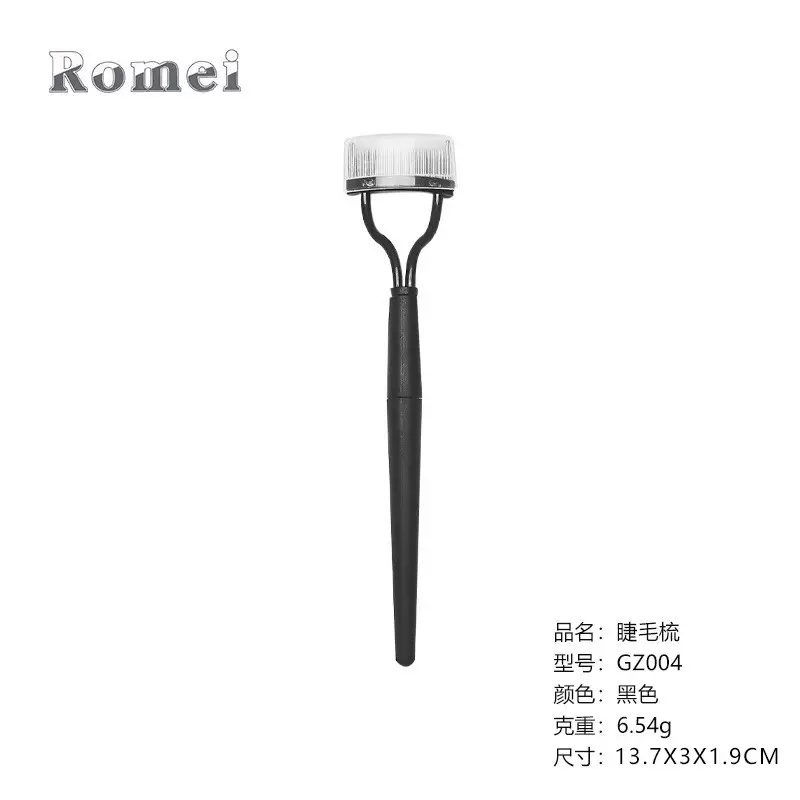 GZ004 folding eyebrow comb