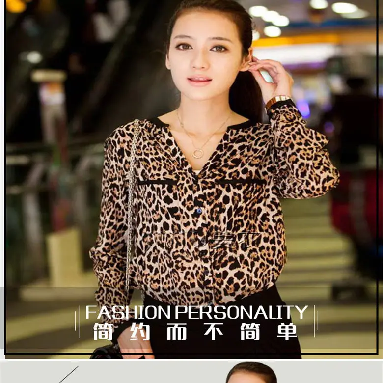 Leopard Print Chiffon Women's V-Neck Shirt - Image 5