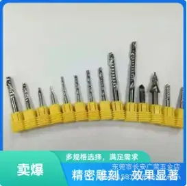 Tungsten Steel Mobile Phone Drill Cutter Set