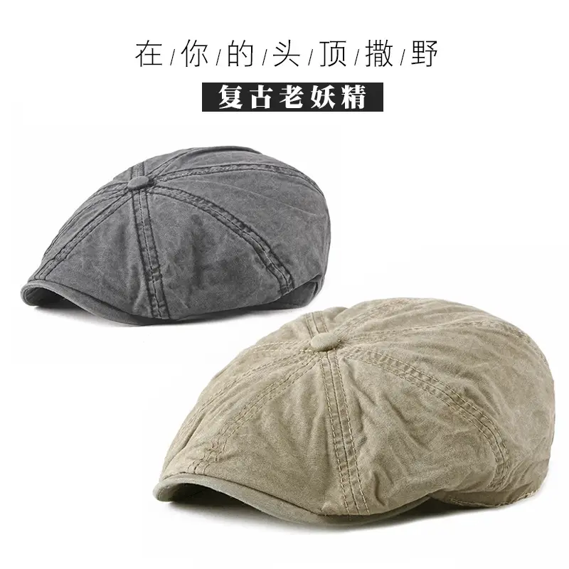 Men & Women British Style Cotton Beret Cap Grey - Image 26