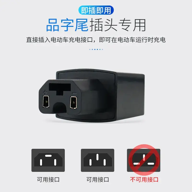 12-100V Electric Car Charger with Digital Display - Image 20