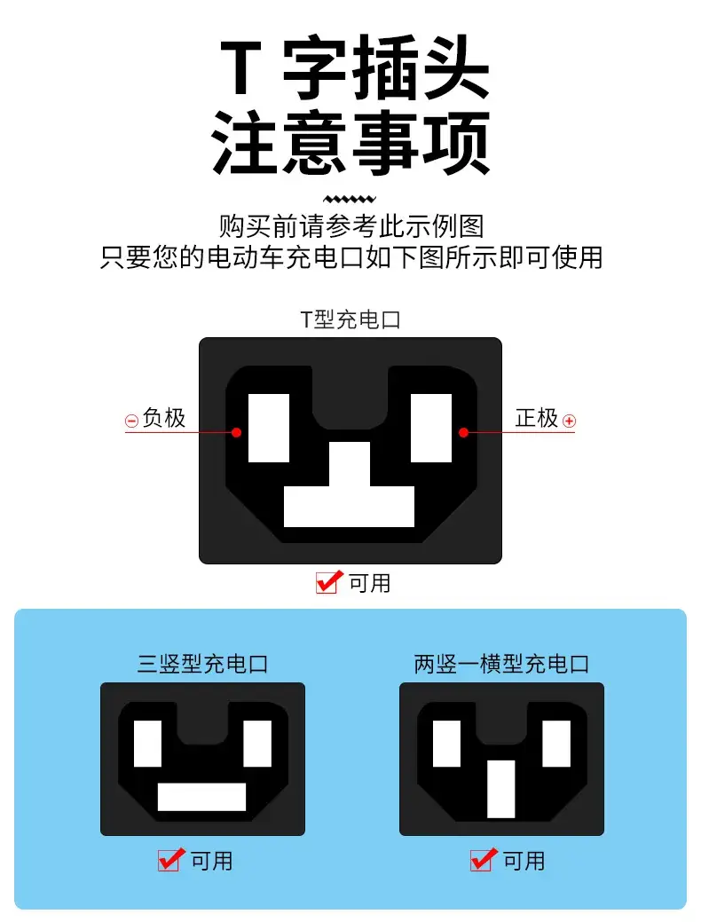 详情-1_07