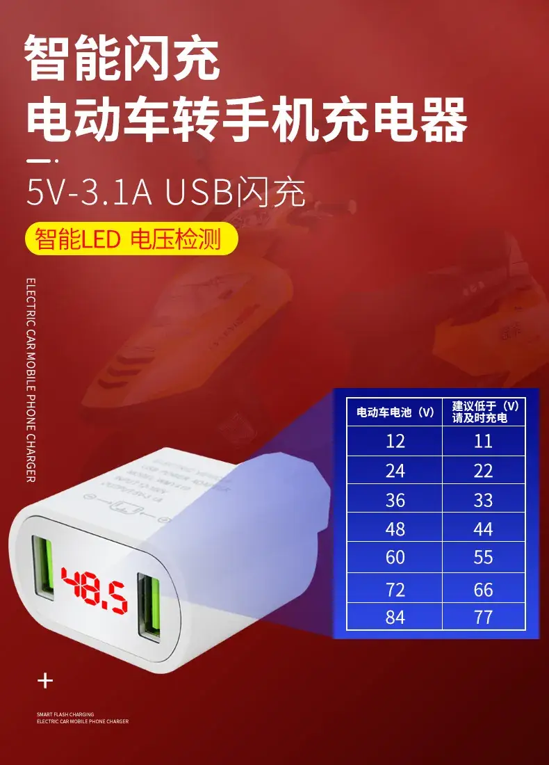 详情-1_01