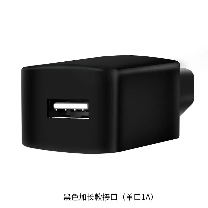 Extended version black 1A