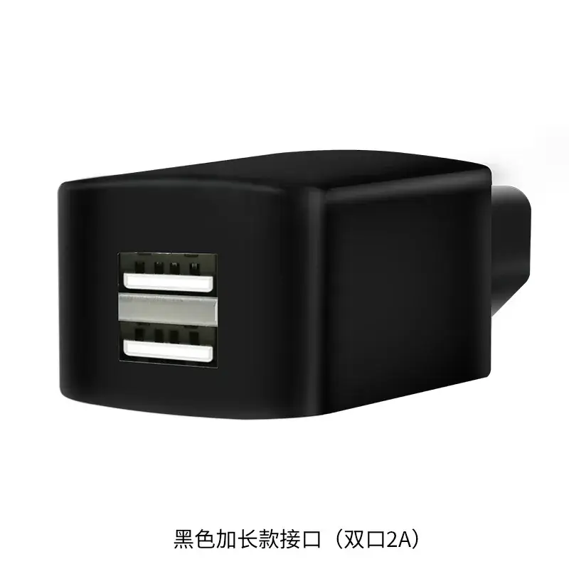 Extended version black double 2A
