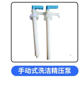 1L Acrylic Acid & Alkali Reagent Bottle with Anti-Theft Cap — feature 4