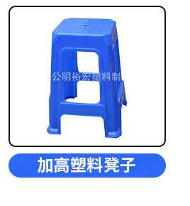 1L Acrylic Acid & Alkali Reagent Bottle with Anti-Theft Cap — feature 6