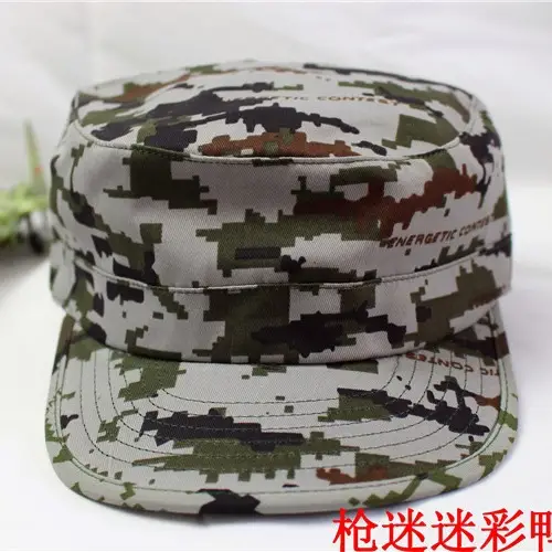 Military Camo Baseball Cap for Outdoor Use