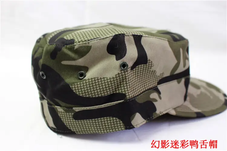 Military Camo Baseball Cap for Outdoor Use