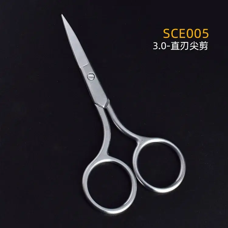 3.0 Thick Beard Scissors for Eyebrows & False Lashes