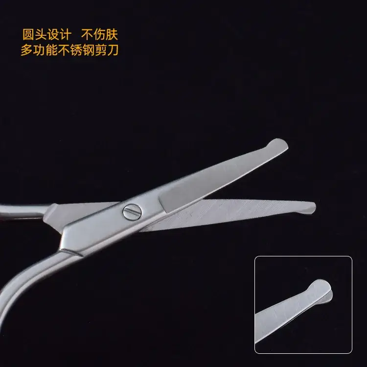 3.0 Thick Beard Scissors for Eyebrows & False Lashes