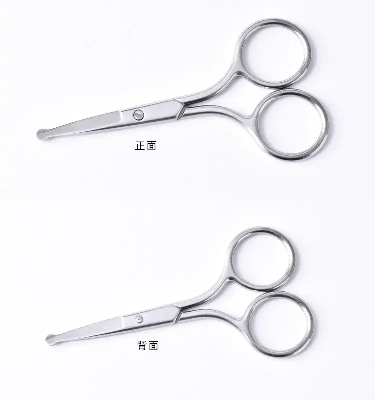 实拍图模板_05.jpg