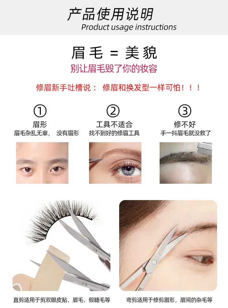说明图模板_01.jpg