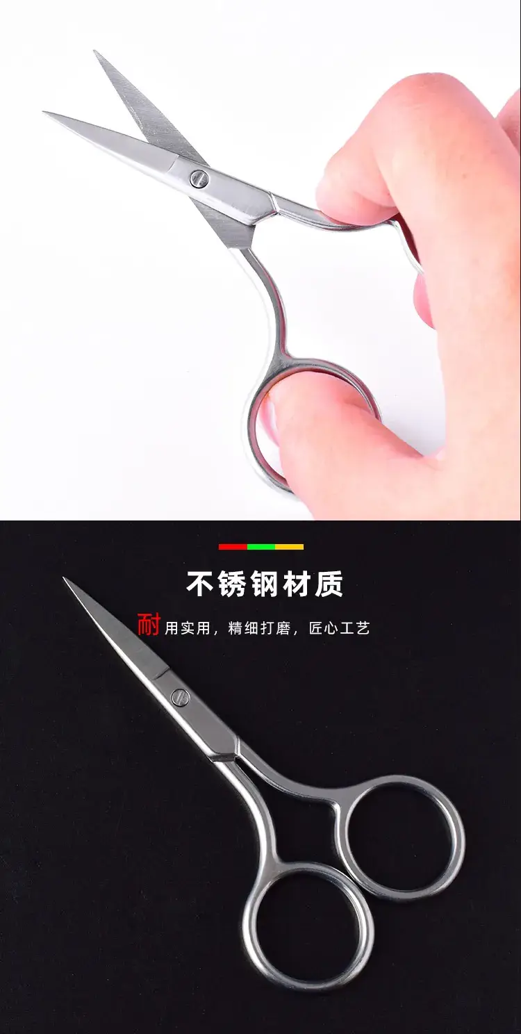 直剪模板_02.jpg
