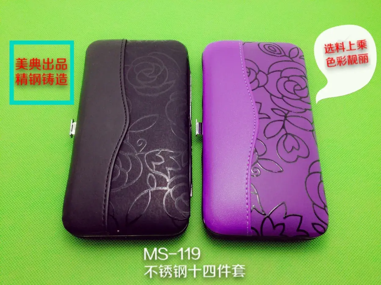 MS-119-3