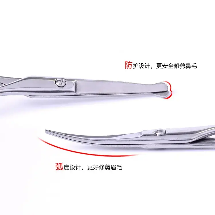 Peach Light Nose Hair Scissors for Beauty Makeup - Image 7