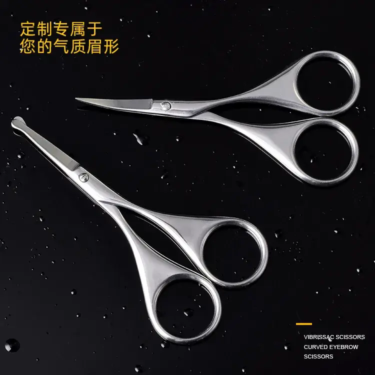 Peach Light Nose Hair Scissors for Beauty Makeup - Image 8