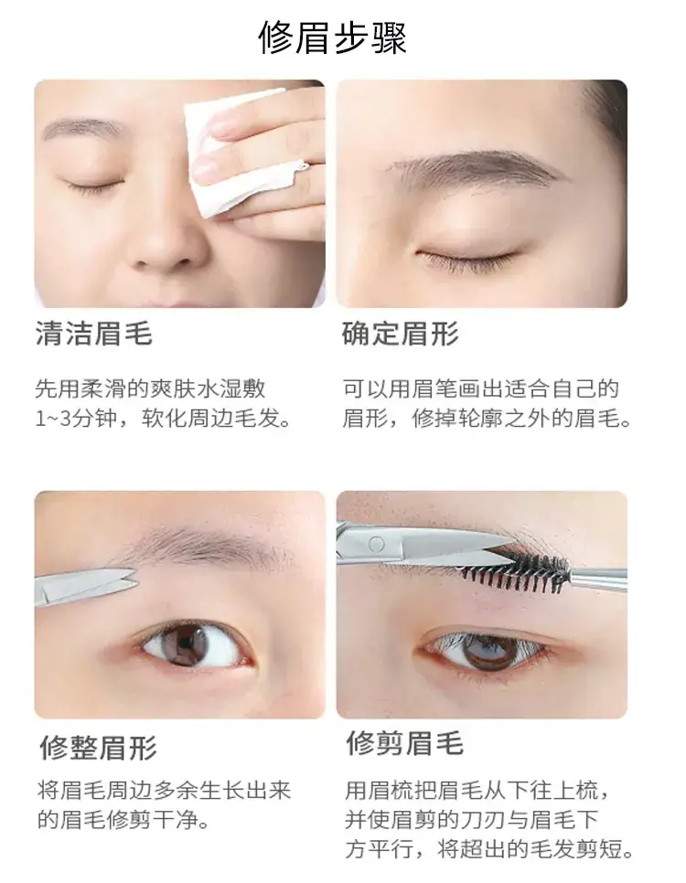 使用说明_07.jpg