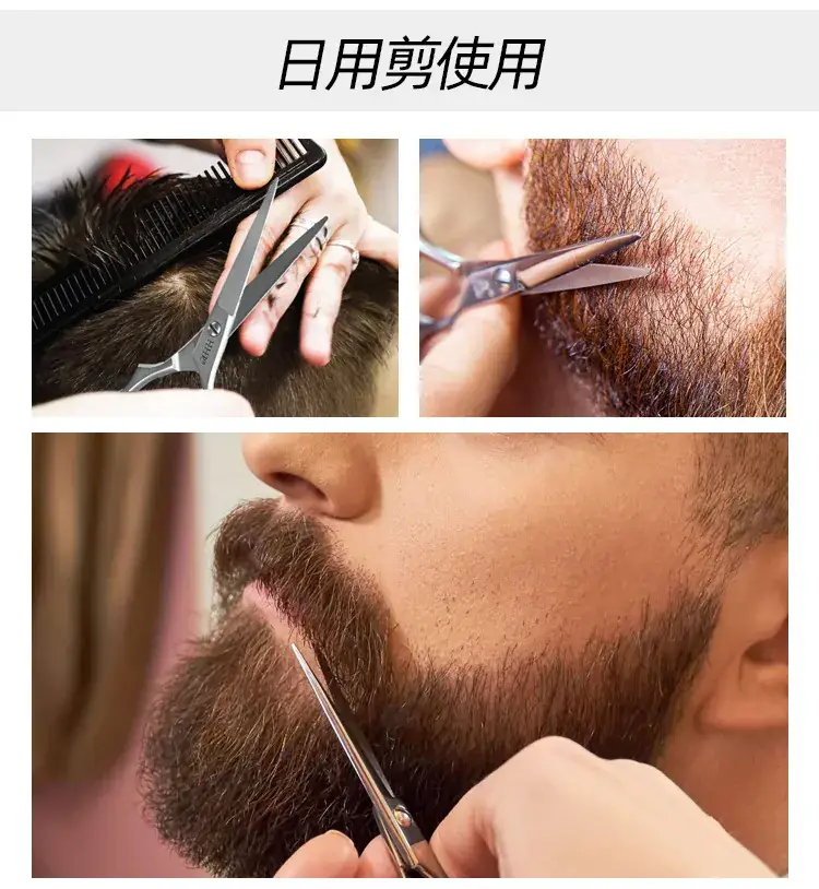 说明图模板_04.jpg