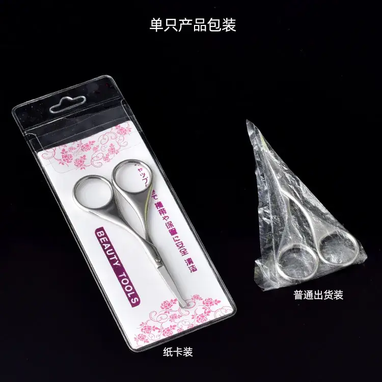 包装.jpg