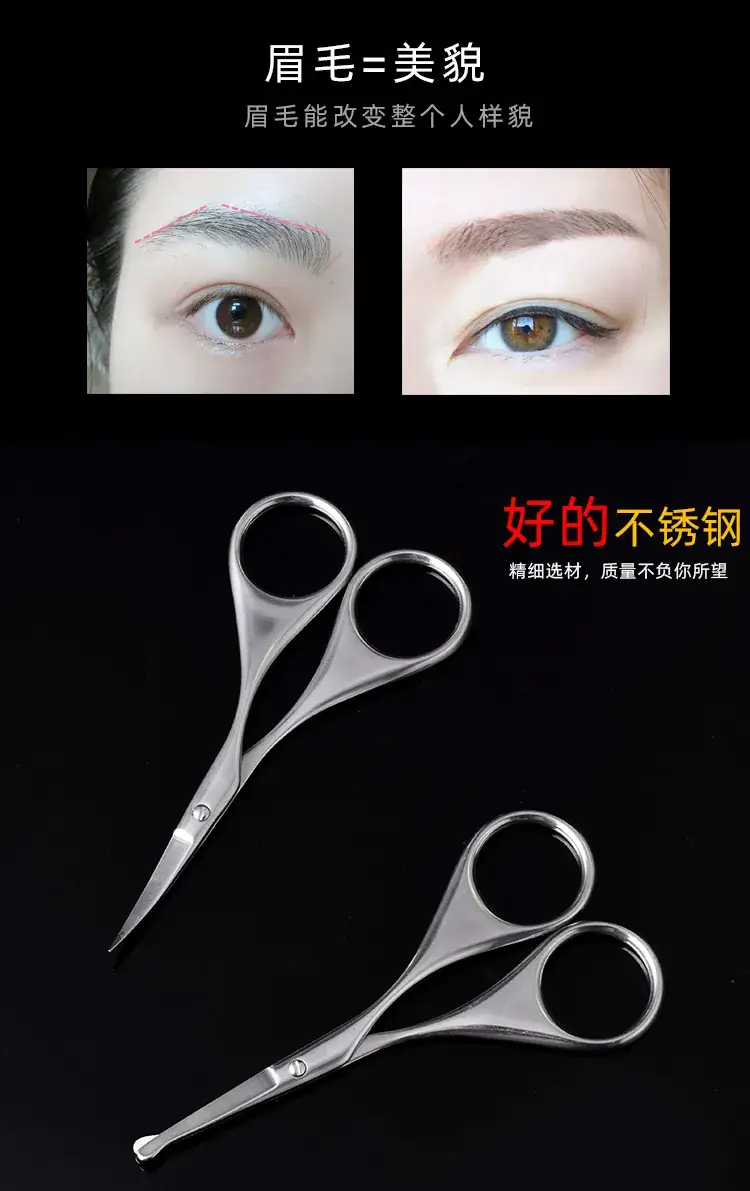 使用说明_01.jpg