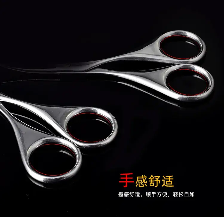 使用说明_05.jpg