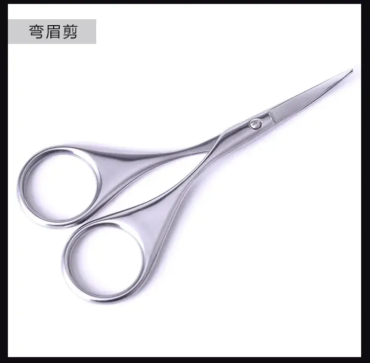 Peach Light Nose Hair Scissors for Beauty Makeup - Image 2