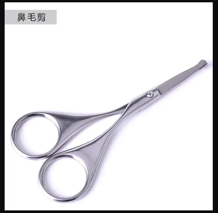 Peach Light Nose Hair Scissors for Beauty Makeup - Image 3