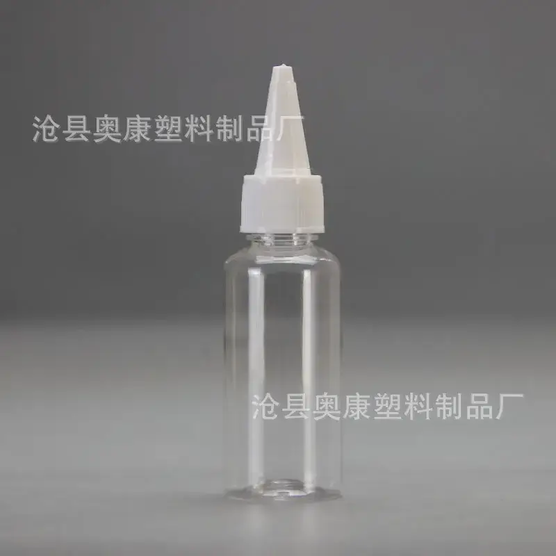 30ml Plastic Ink Bottle with Pointed Mouth - Image 2