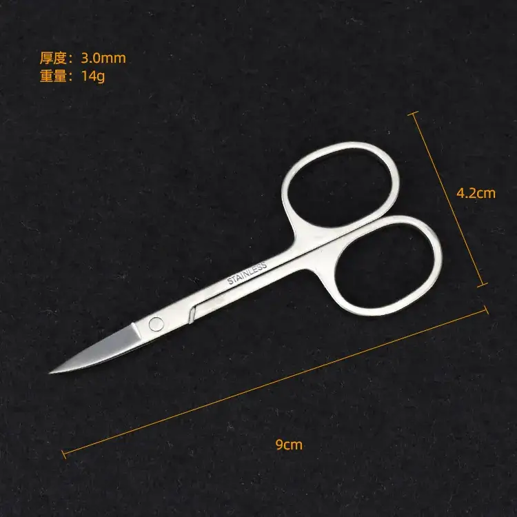 Stainless Steel Eyebrow Trimming Scissors 3.0 Thick - Image 3