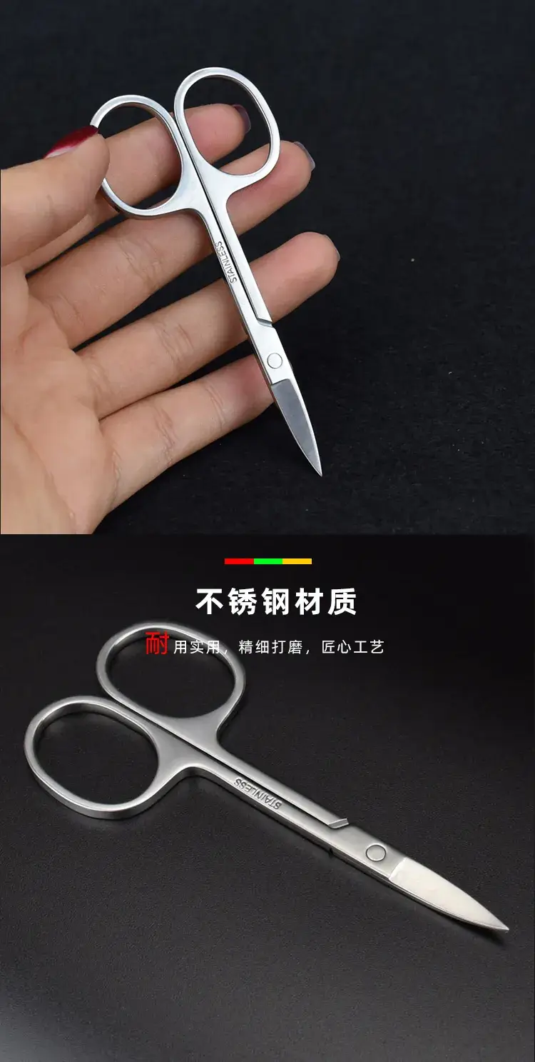 弯剪模板_02.jpg
