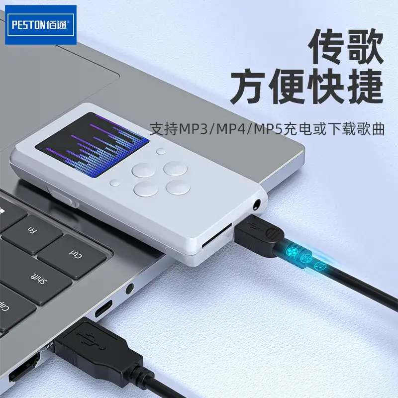 Wholesale V3 Port 5P Data Cable Mini USB Charging Cable - Image 2