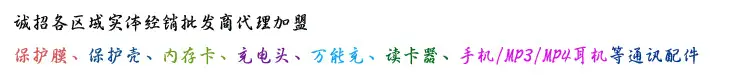 T2TcxCXX8NXXXXXXXX_!!132748513