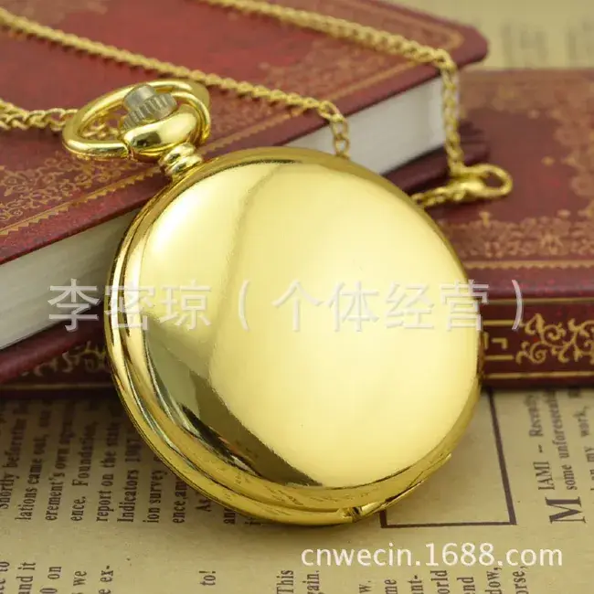 Gold Pocket Watch with Cross Mirror & Quartz Movement