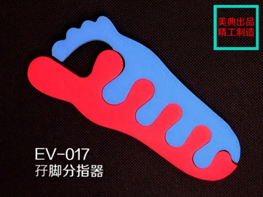 Meidian Foot Finger Splitting Cotton Device - Image 2