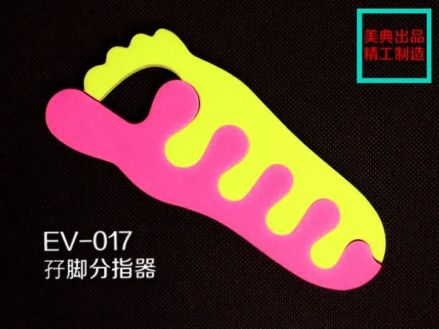 Meidian Foot Finger Splitting Cotton Device - Image 4