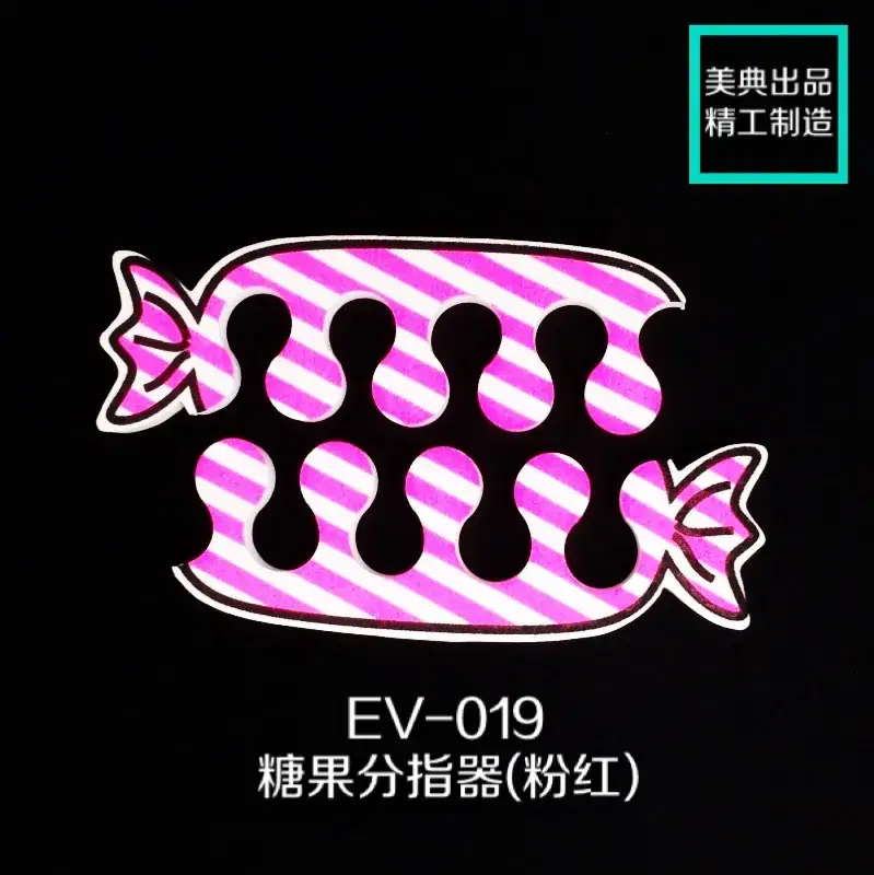 EV-019-2