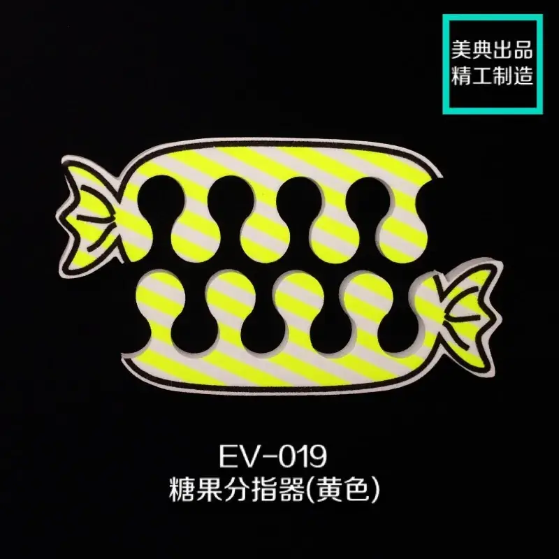 EV-019-3